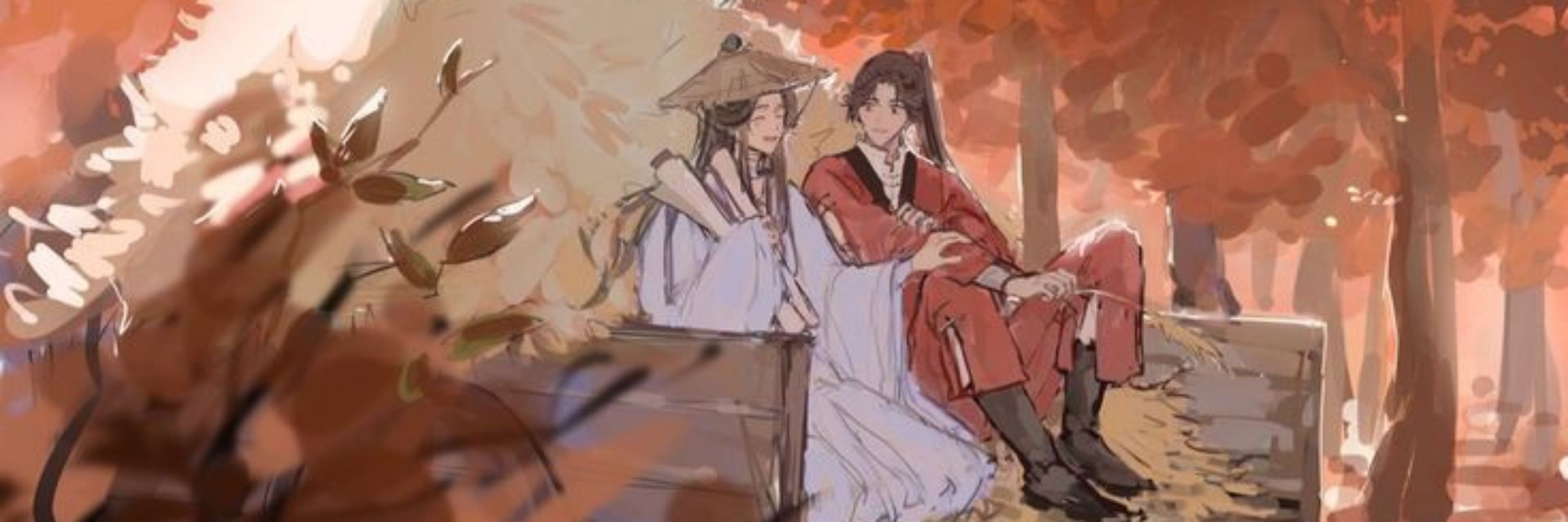 Xie Lian