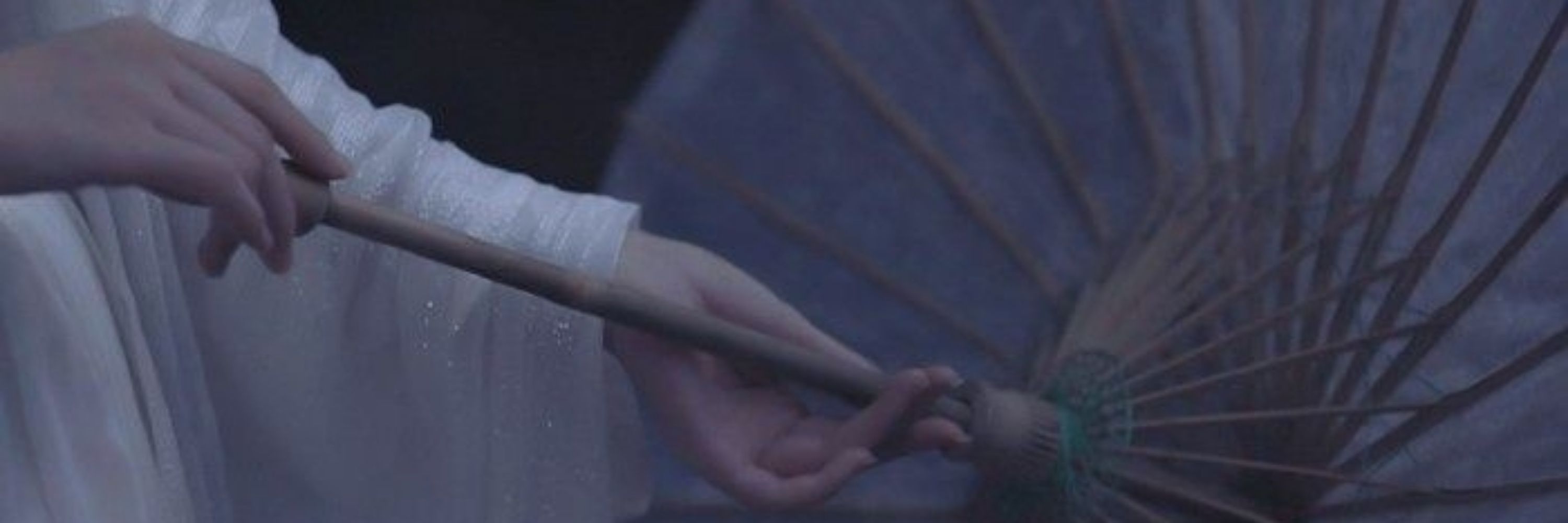 Shēng-Yué