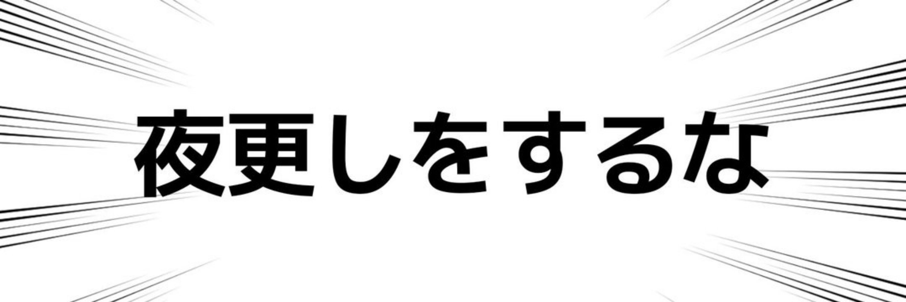 サイ