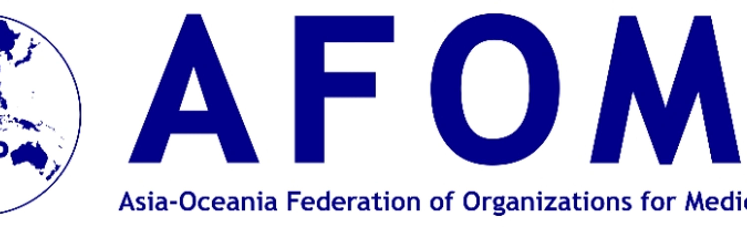 AFOMP