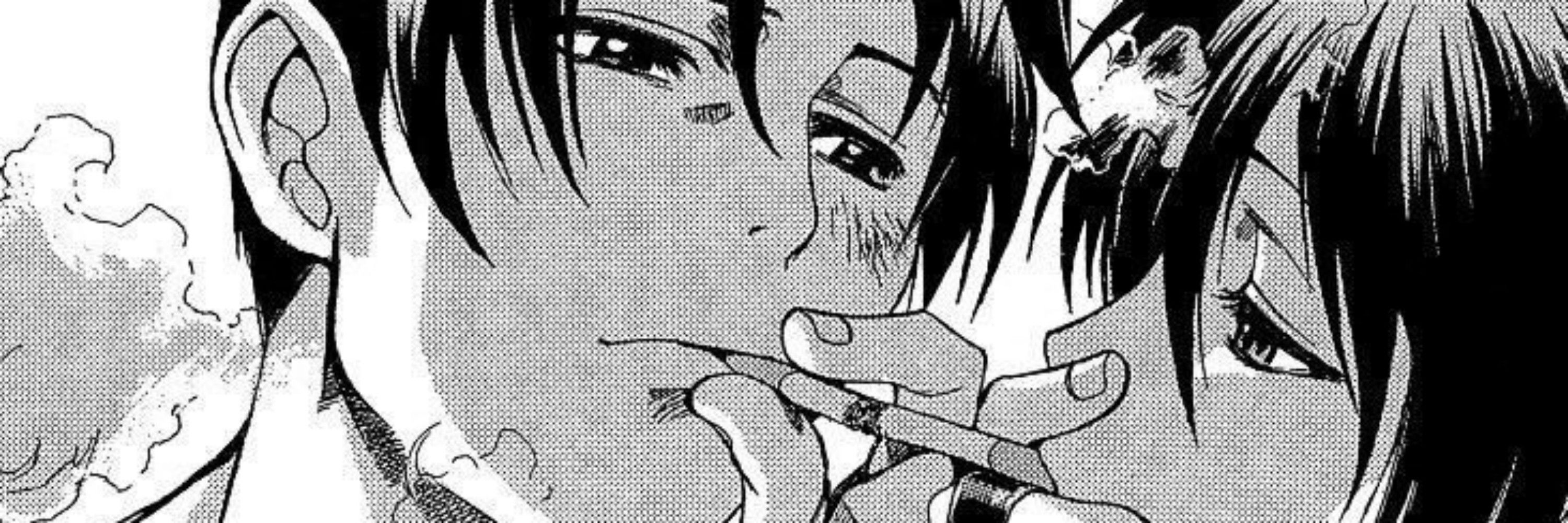 shiro