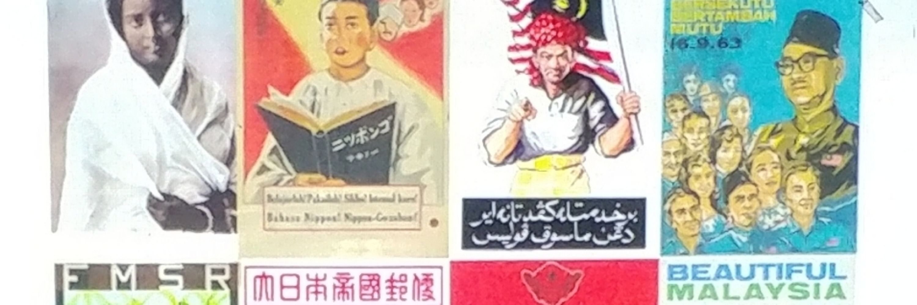 keanwong