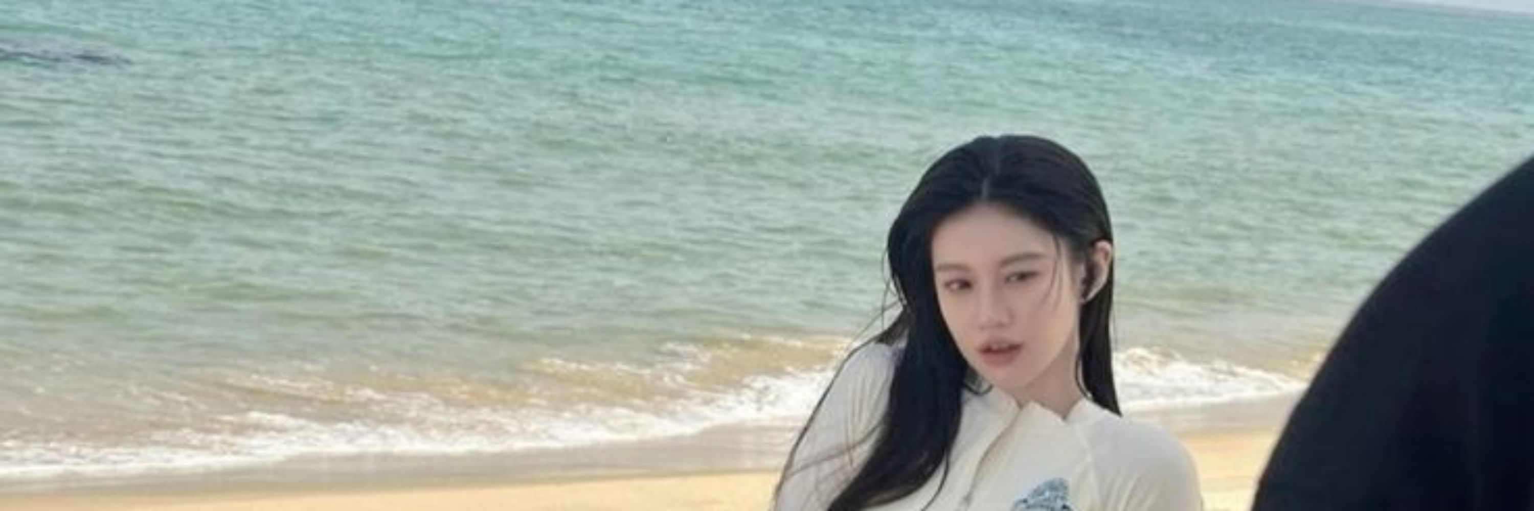 Go Younjung