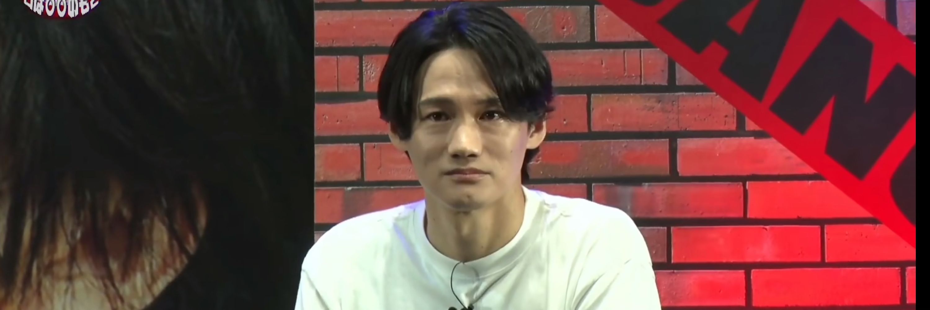 Yoru