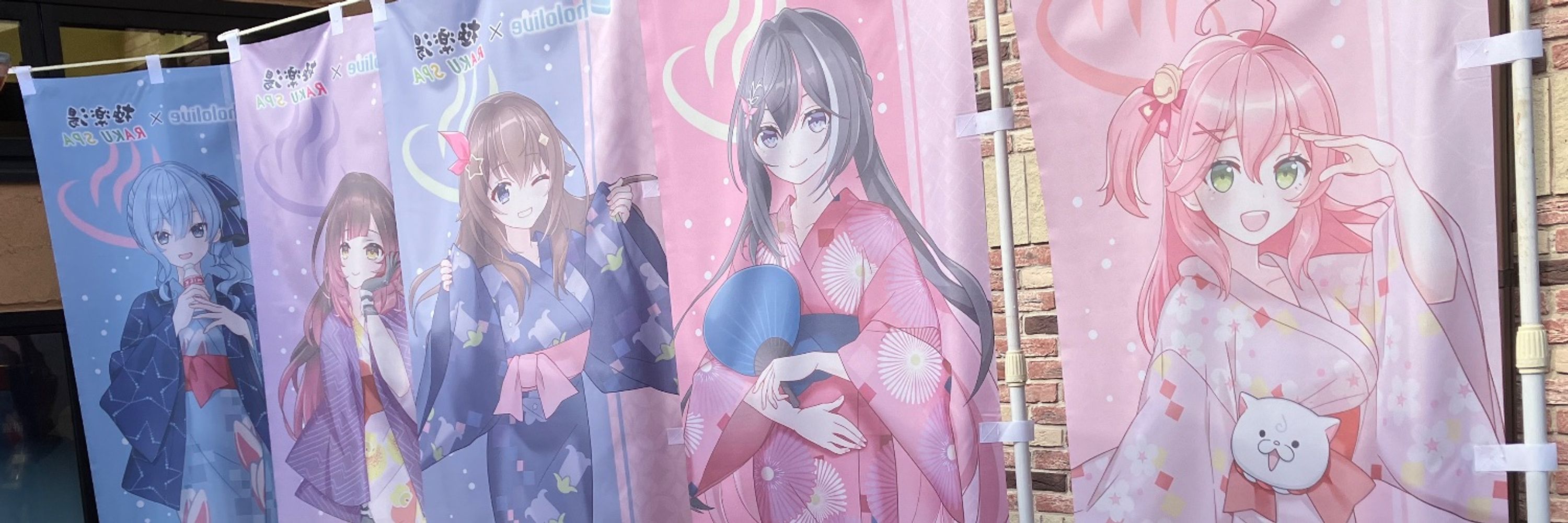 ロボ吉さん