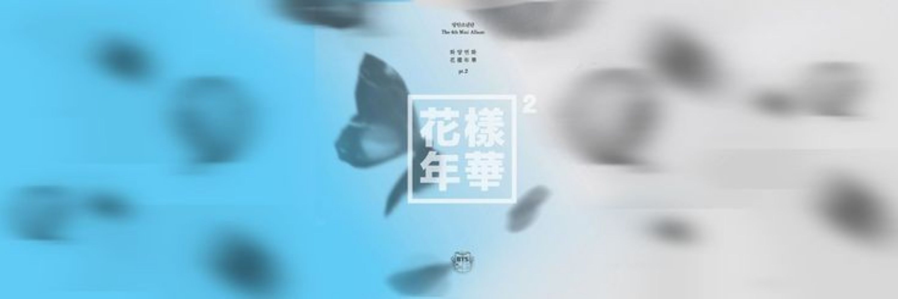 𝗒𝖺𝗌 🥠