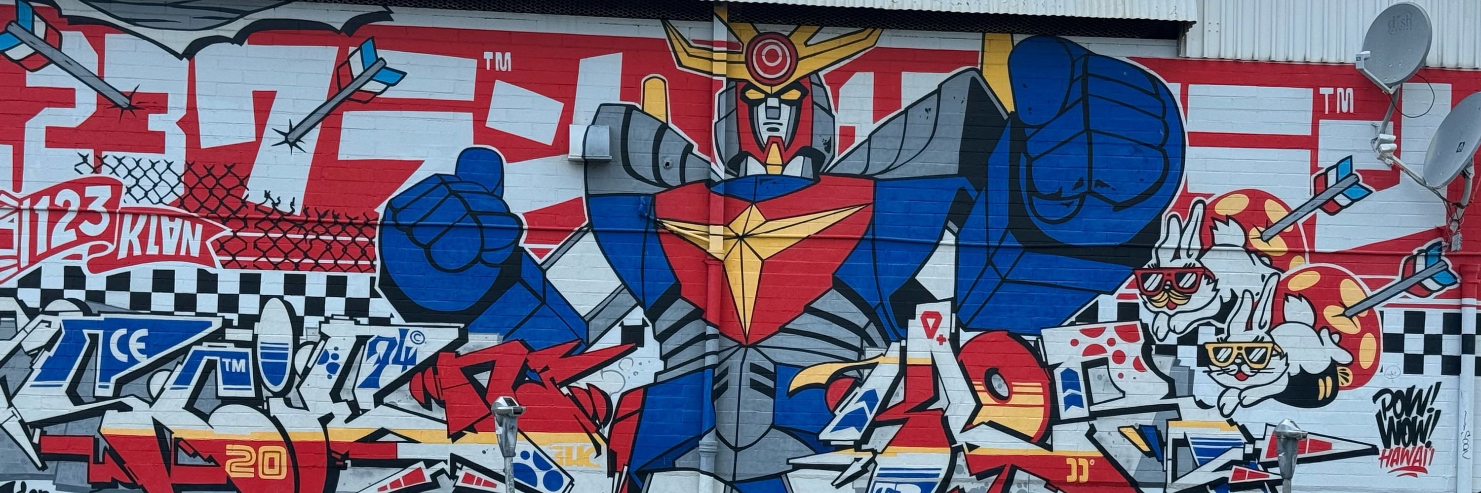 ソフラ