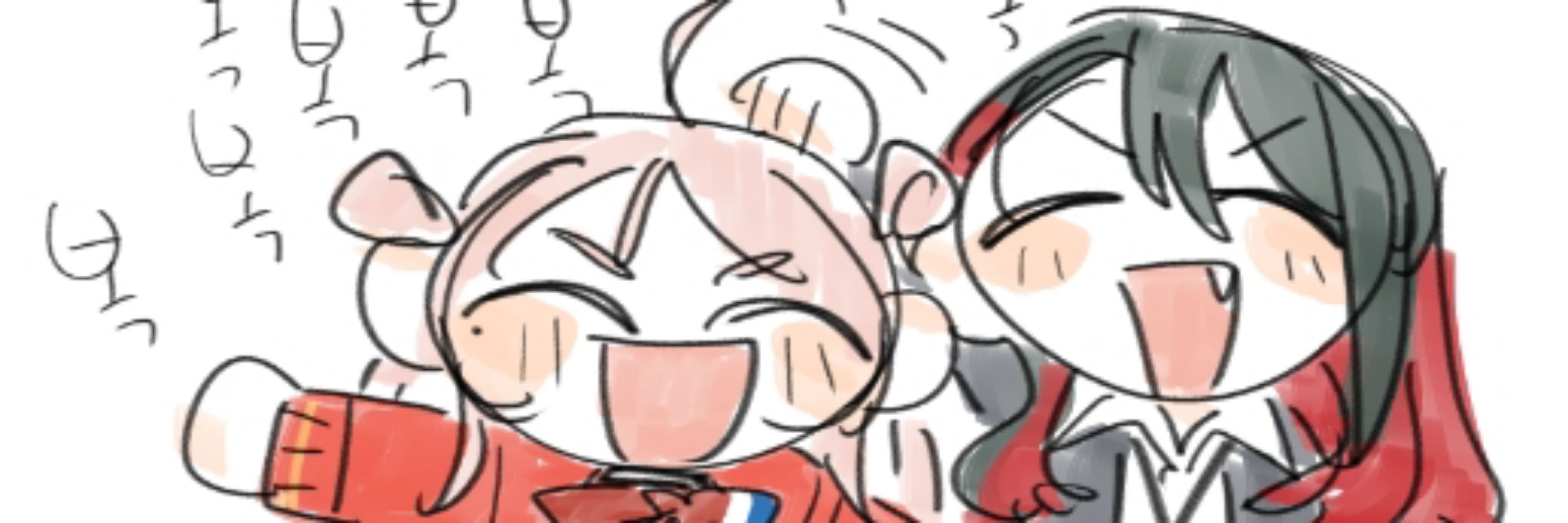 매요내주