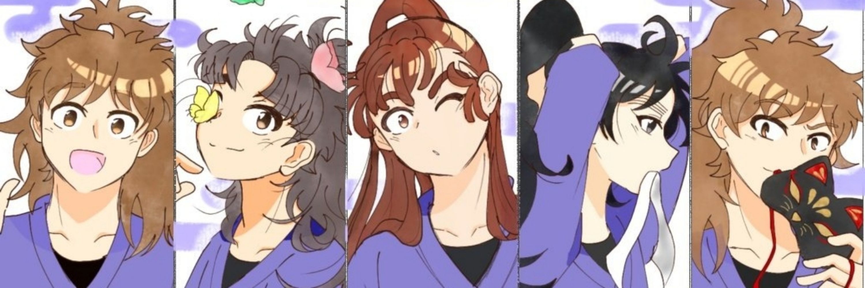 沖。