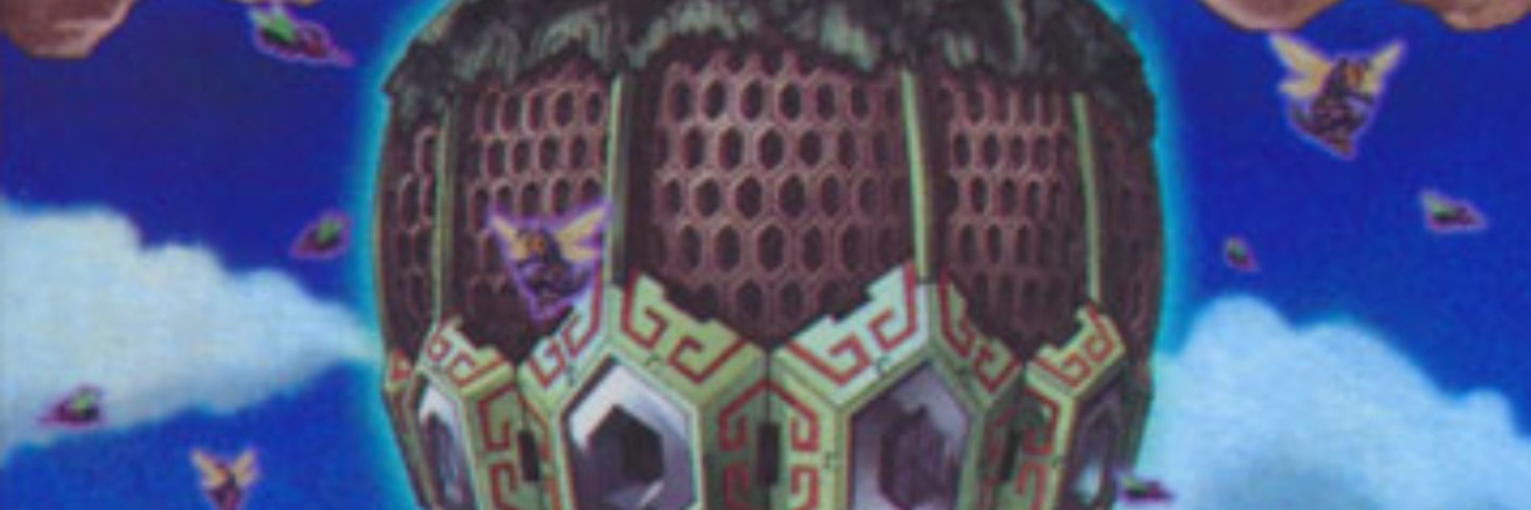 Ba'al-inha