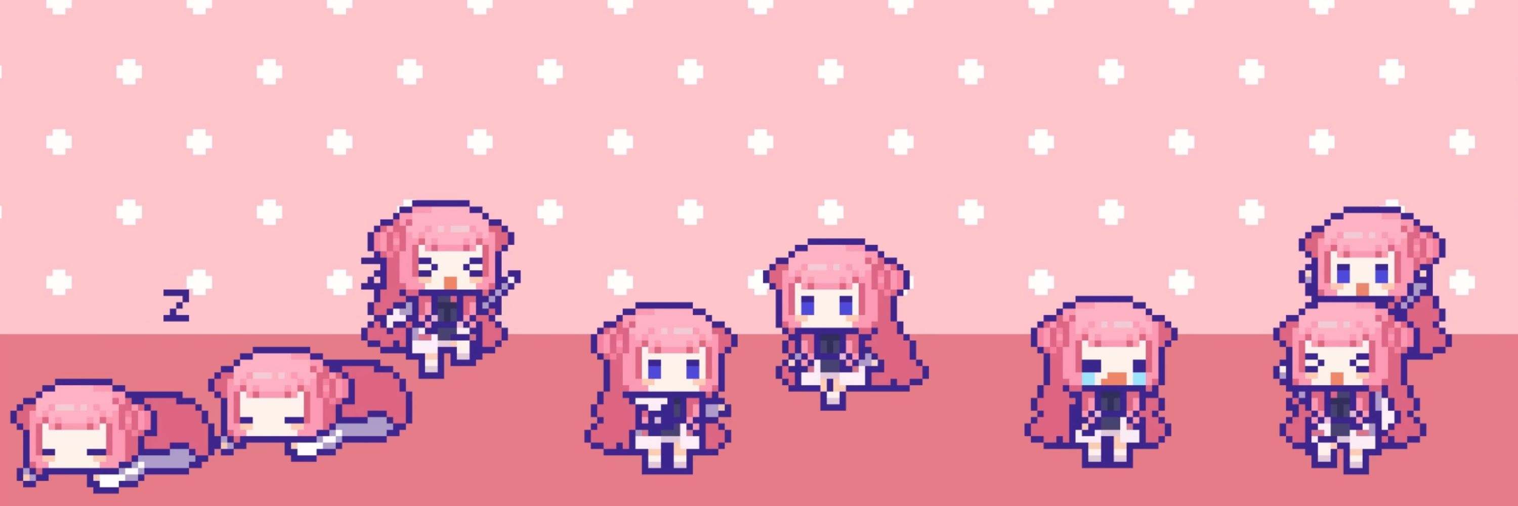 はなの