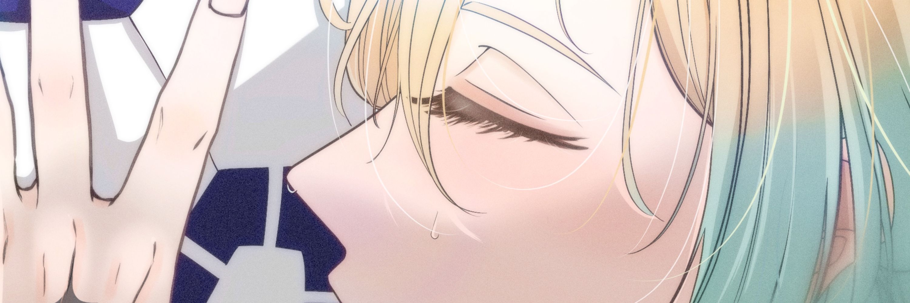 霖