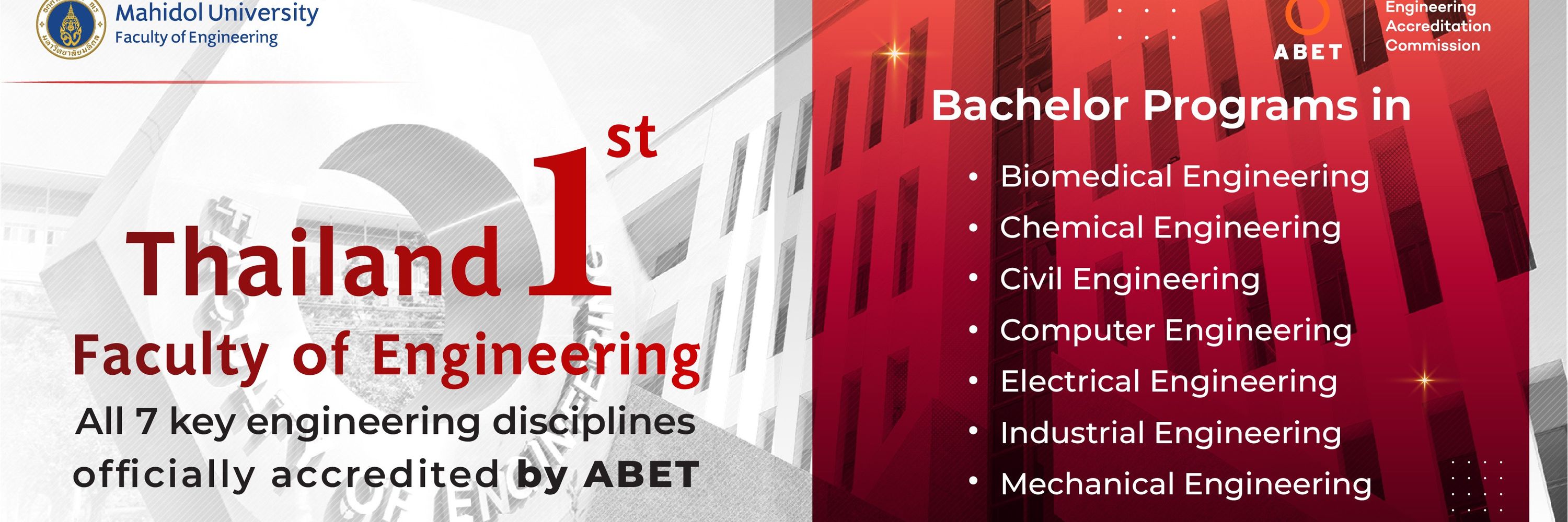Mahidol Engineering 
