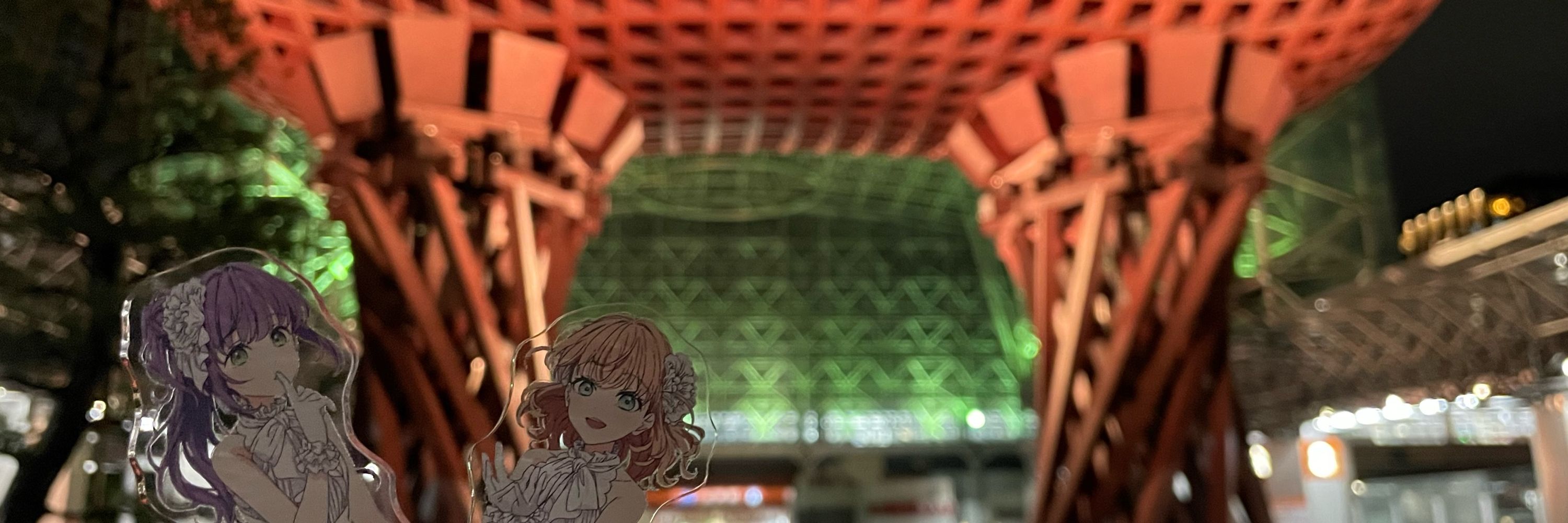 あっちゃん