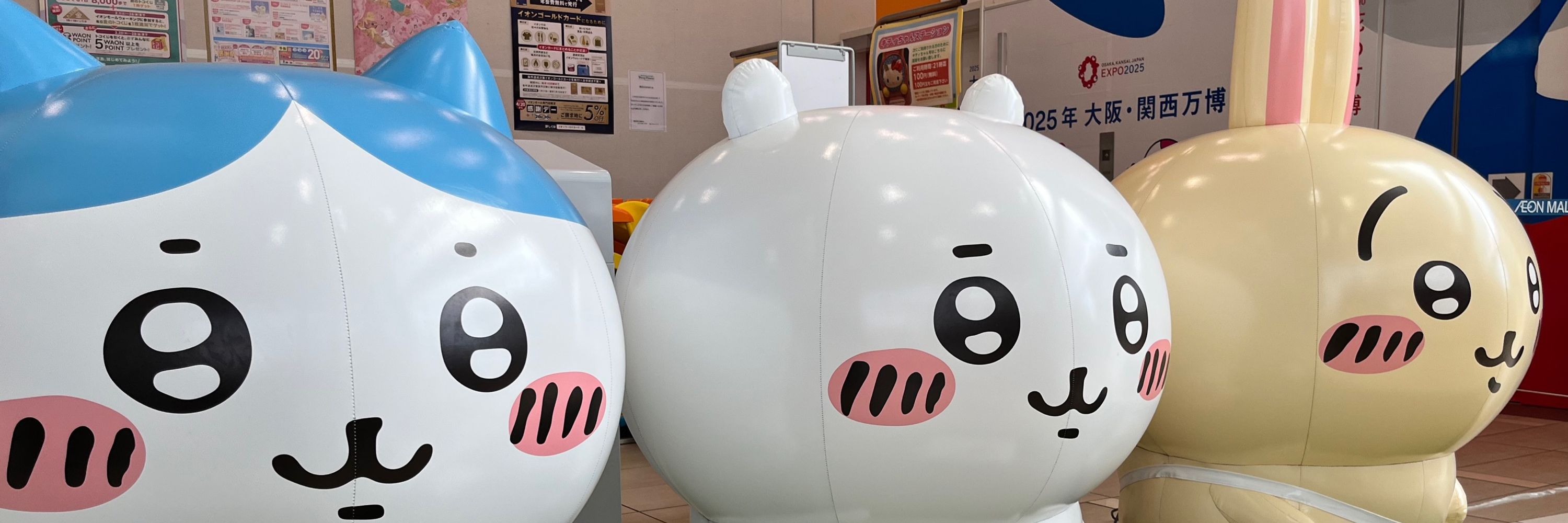 いもむしパン🍞
