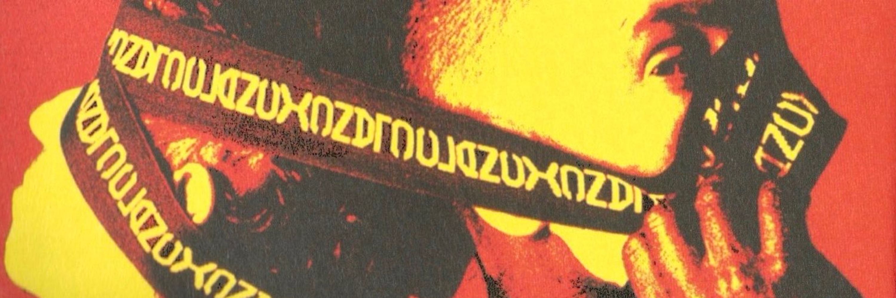 𝑒𝑑𝑢 |-/