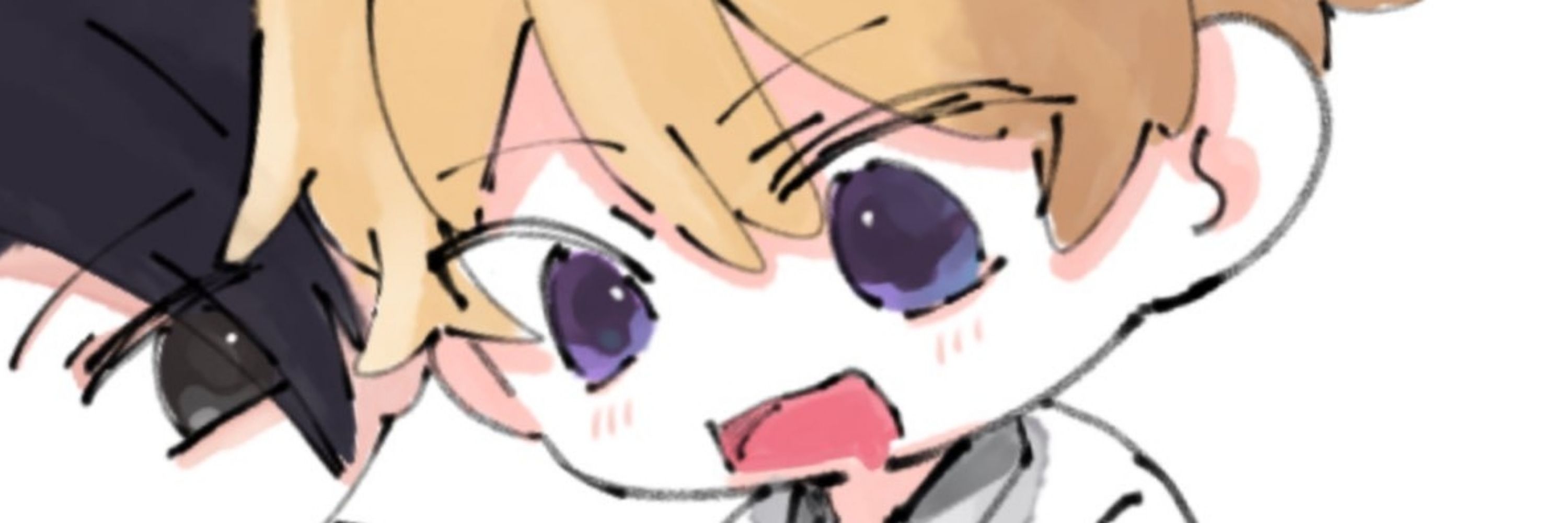 えだまめざうるすの鞘