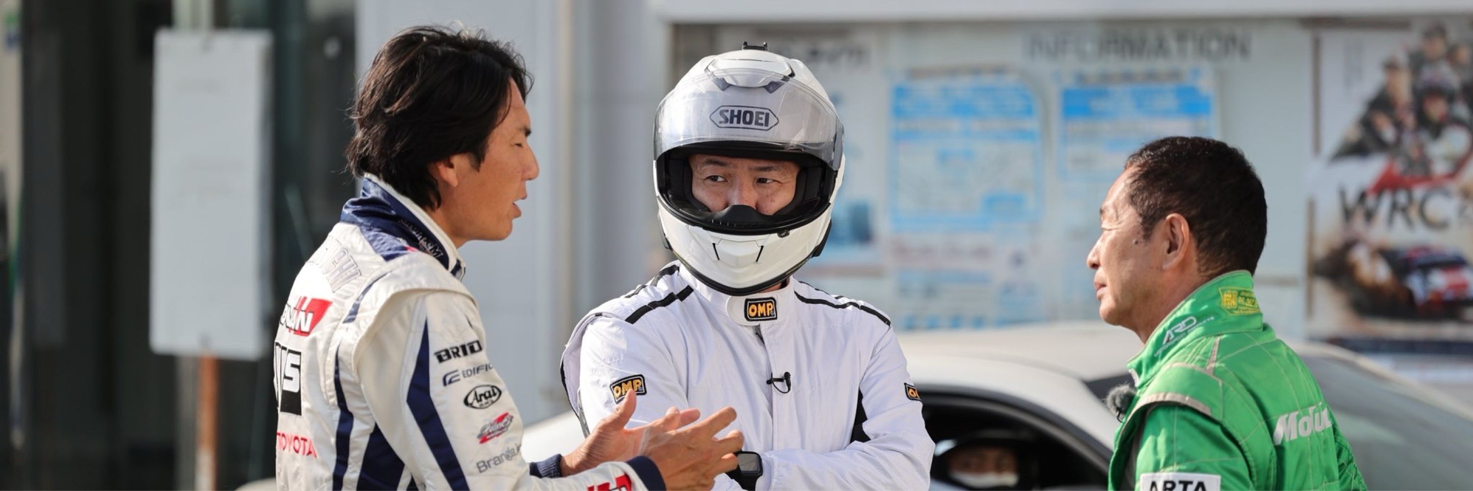 イナズマシフトの拓也 OlX（まっちゃん）