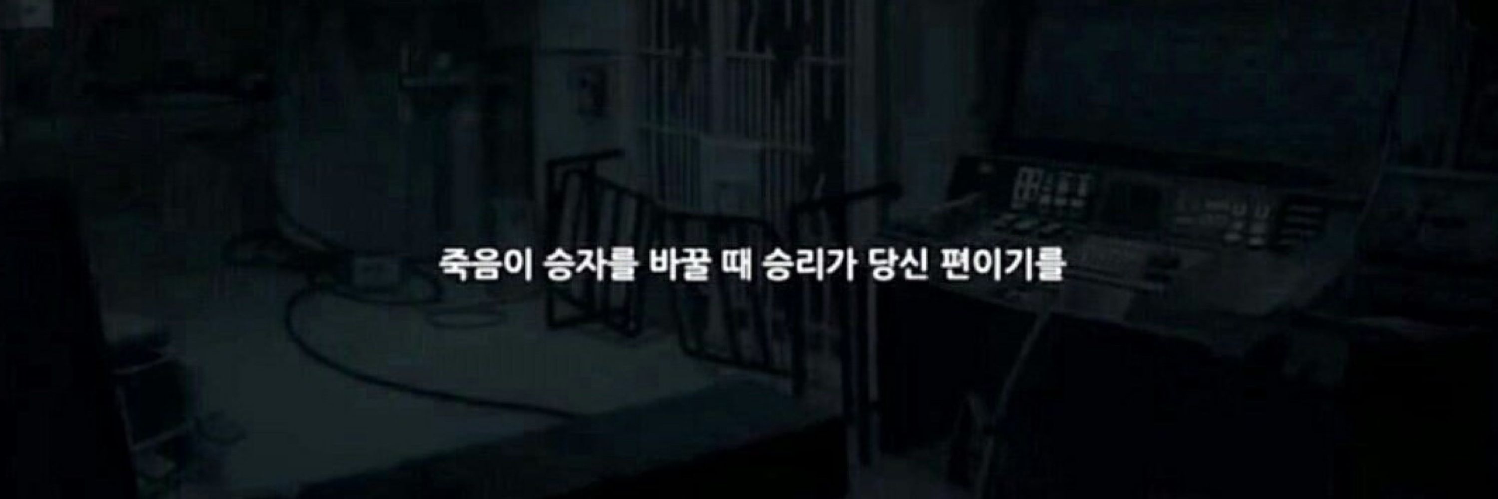 묘