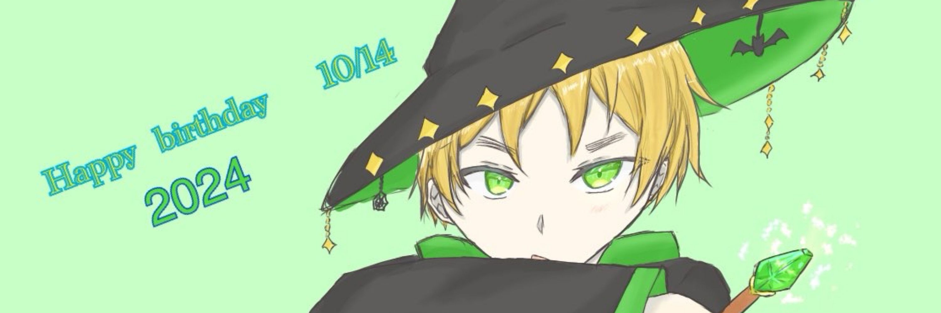 兎