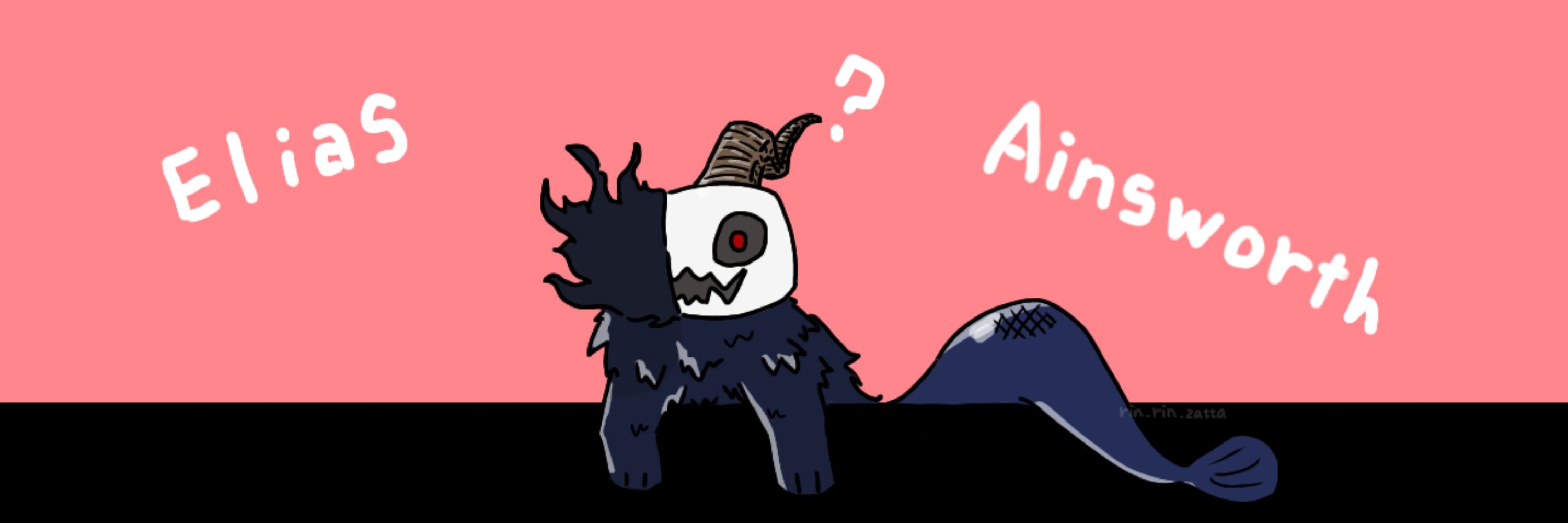 ねぎふりふり