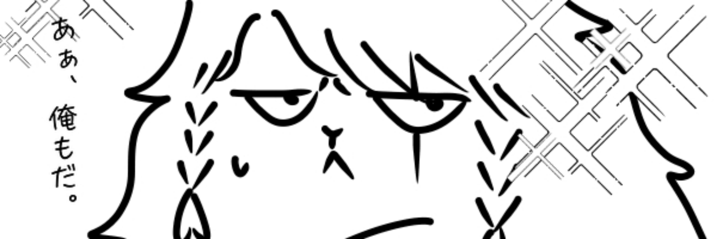 のんのすけ