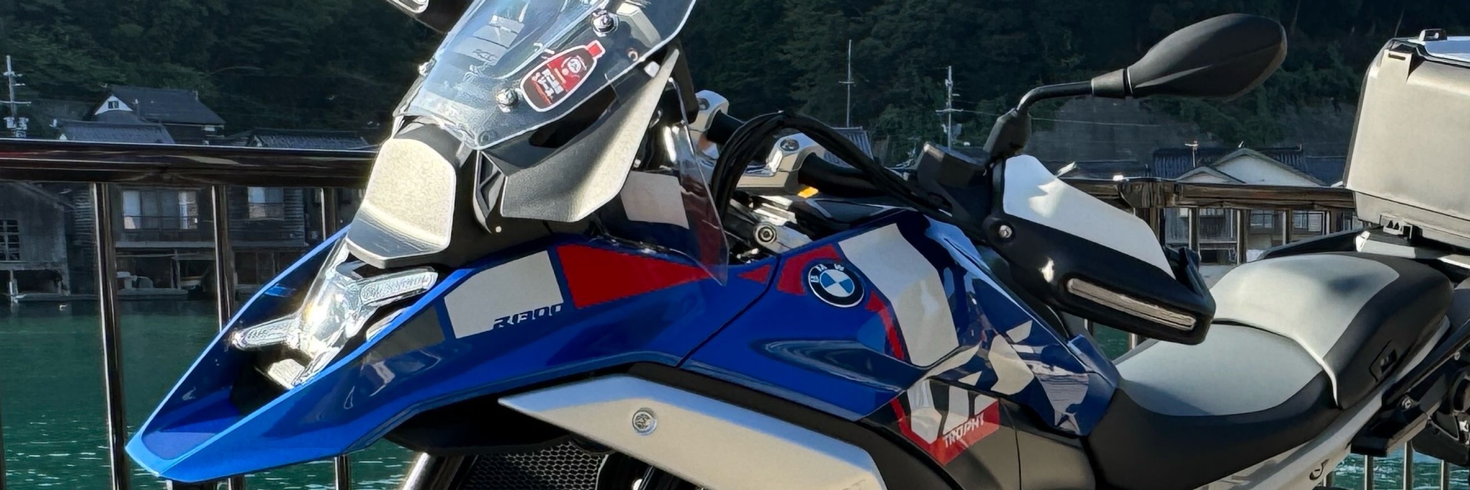 シール
