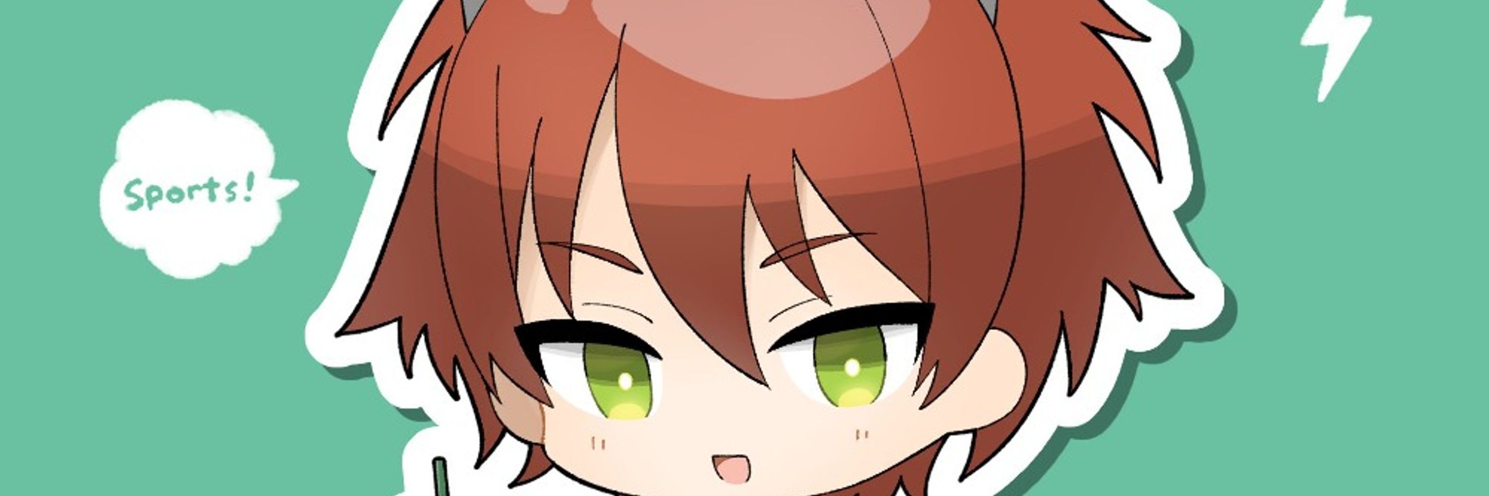 電電キリオ