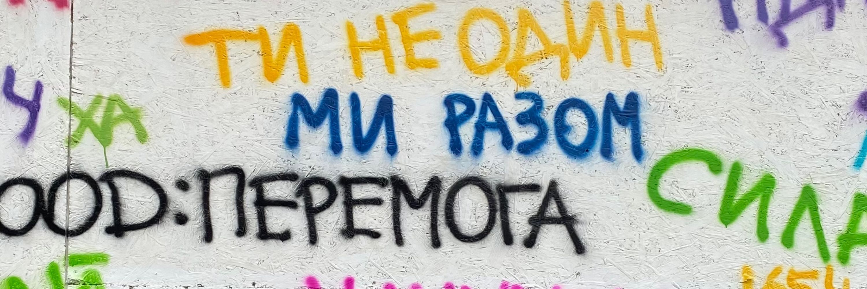 L_Rud