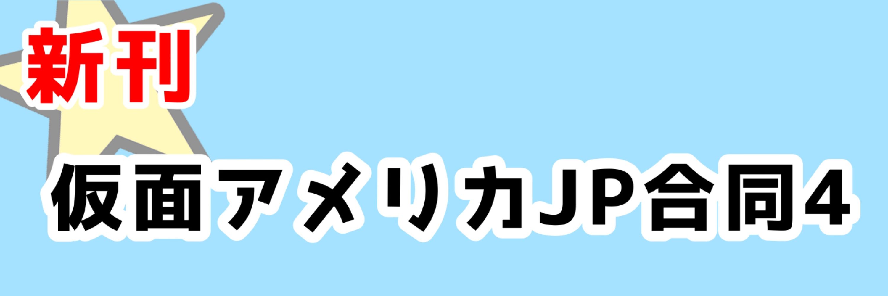 吉田