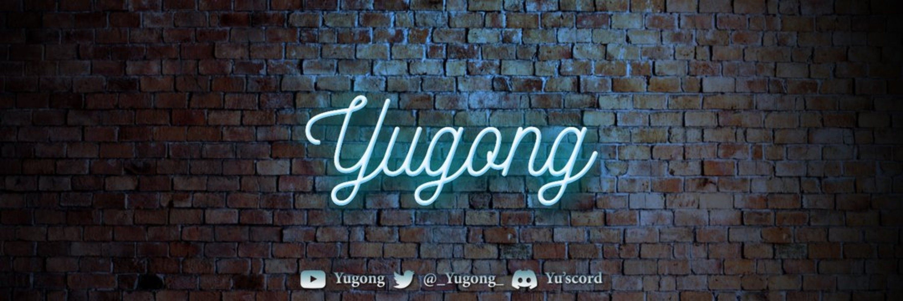 Yugong