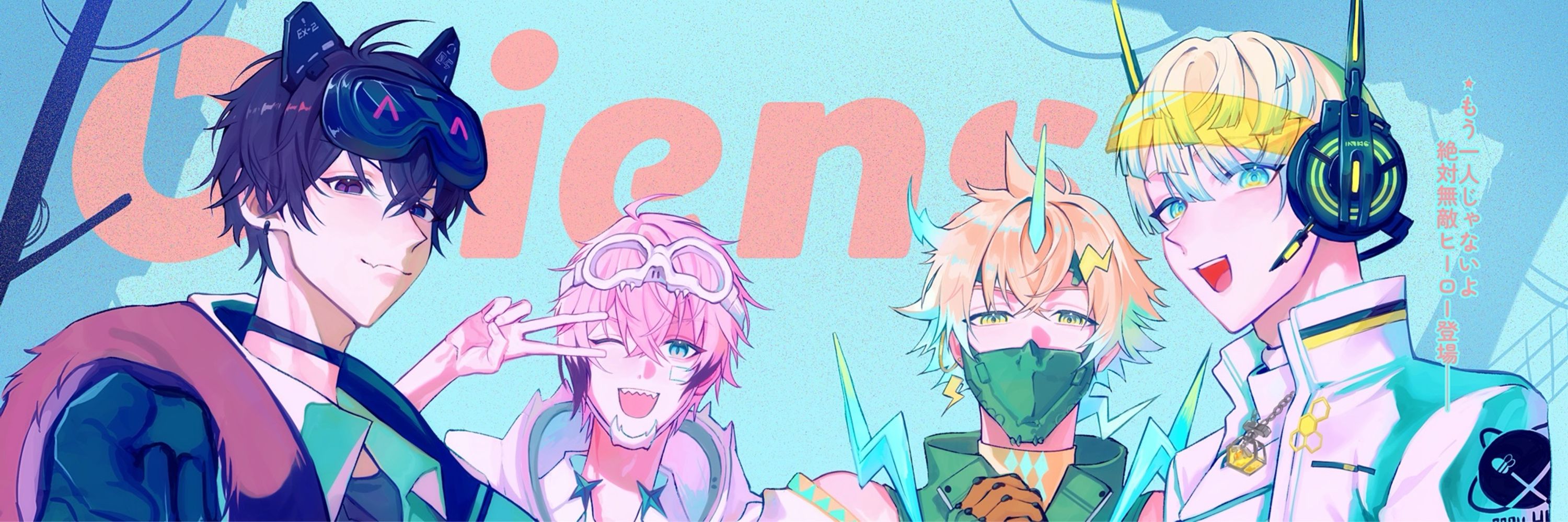 貓秋