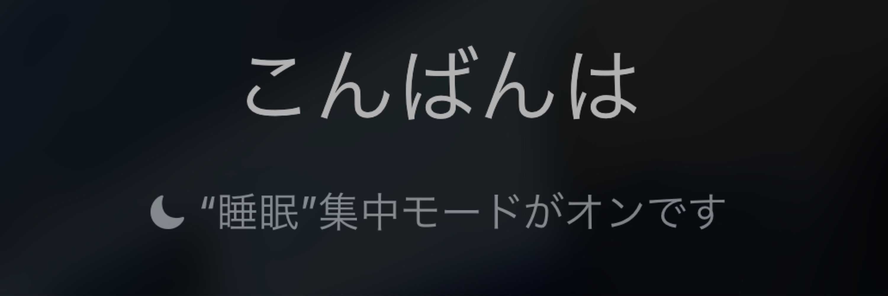 ちょ