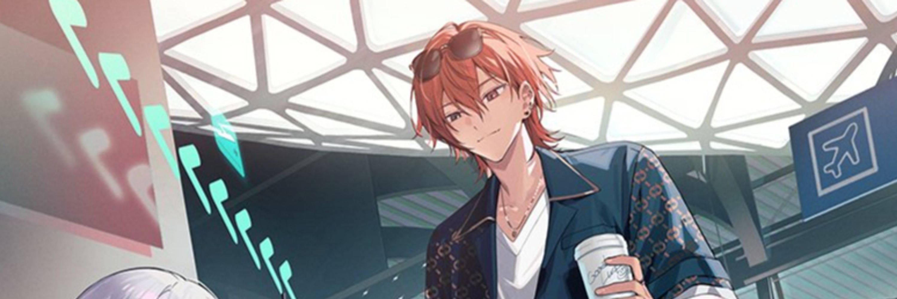 kou