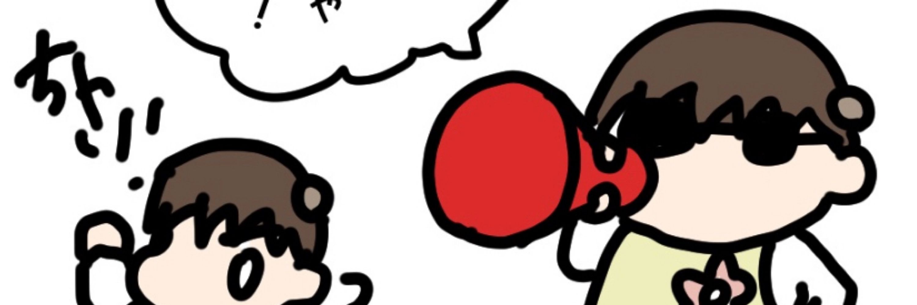 ランミやちゃおはむなど