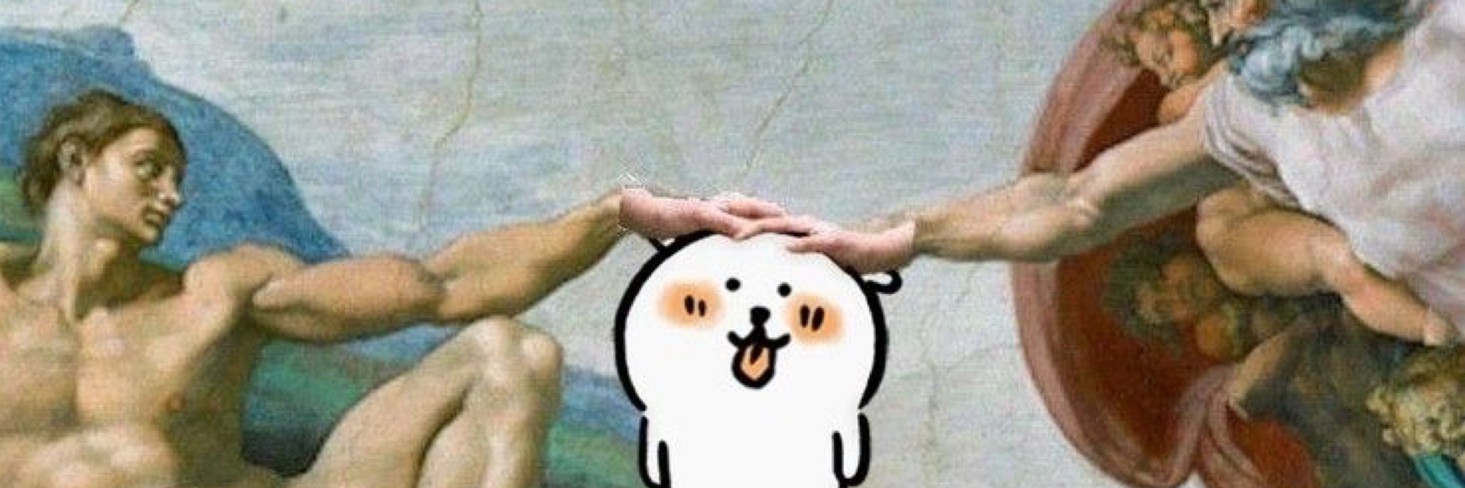 얌마