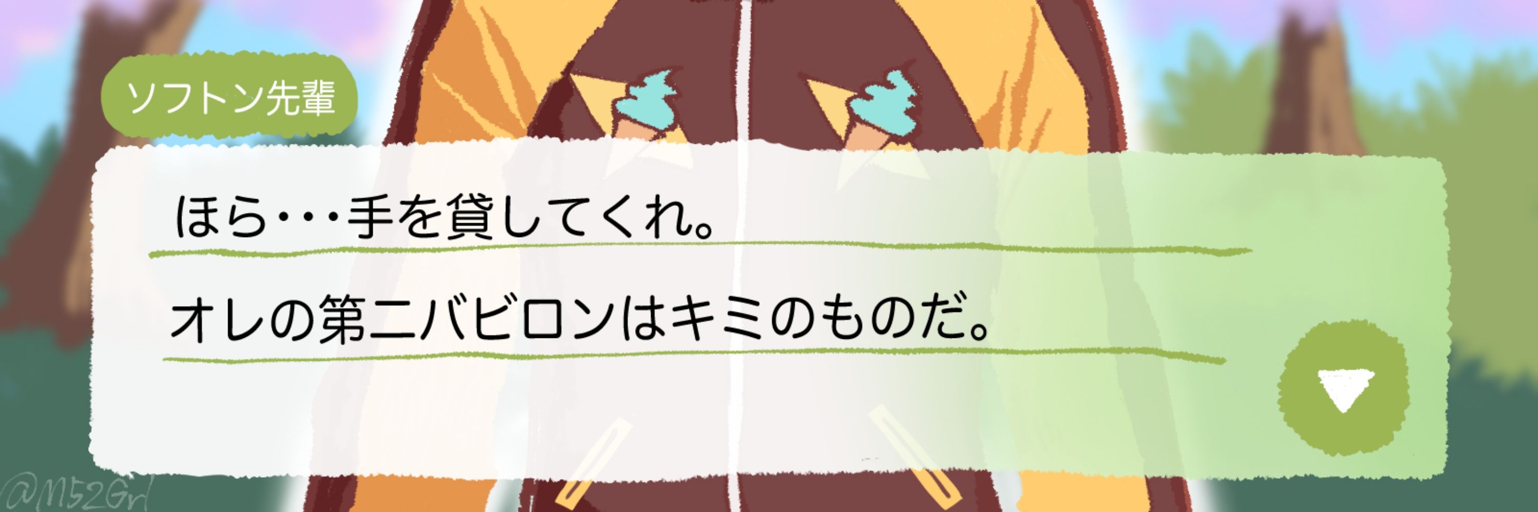 ひかり