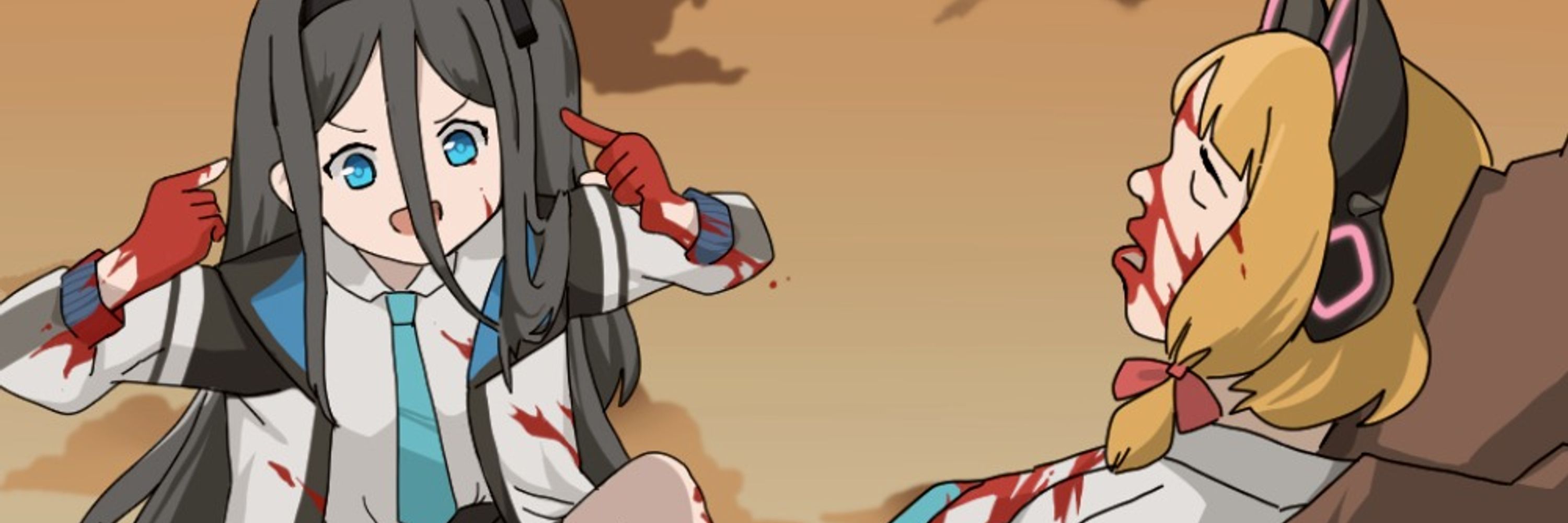 Yasu
