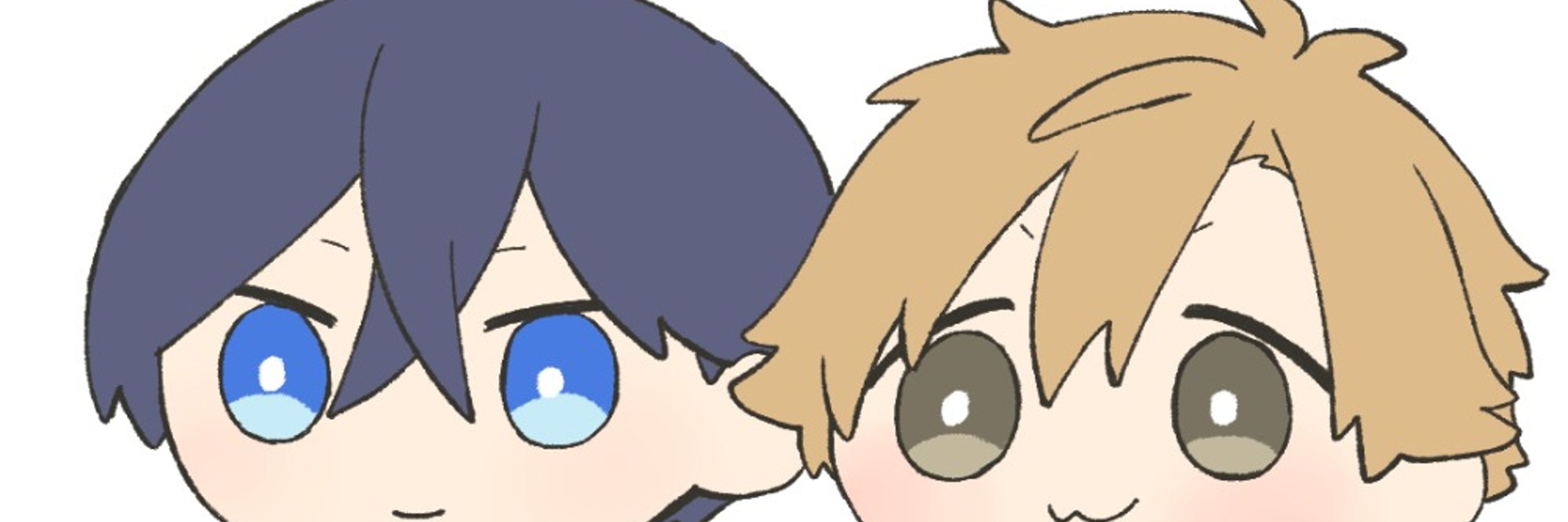 そ