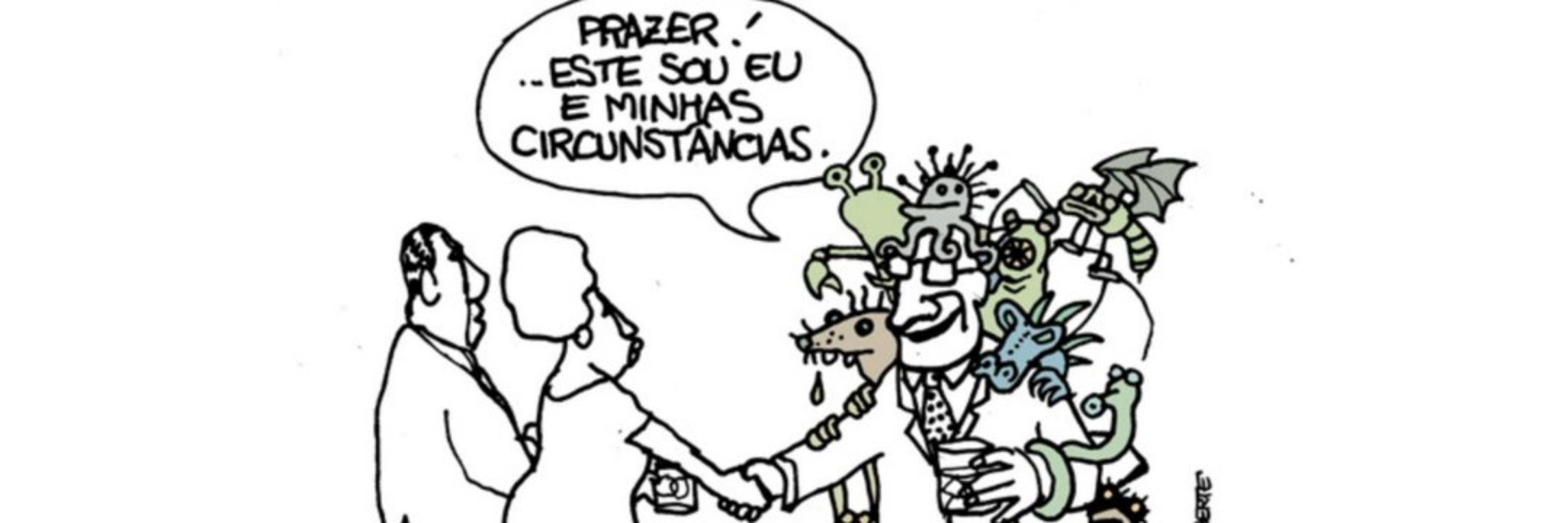 Janjos