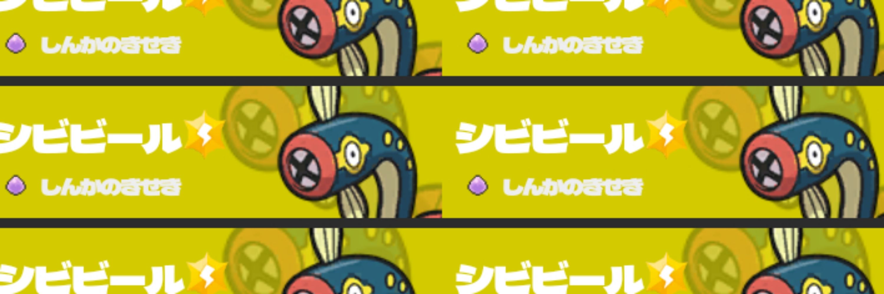 つまようじ