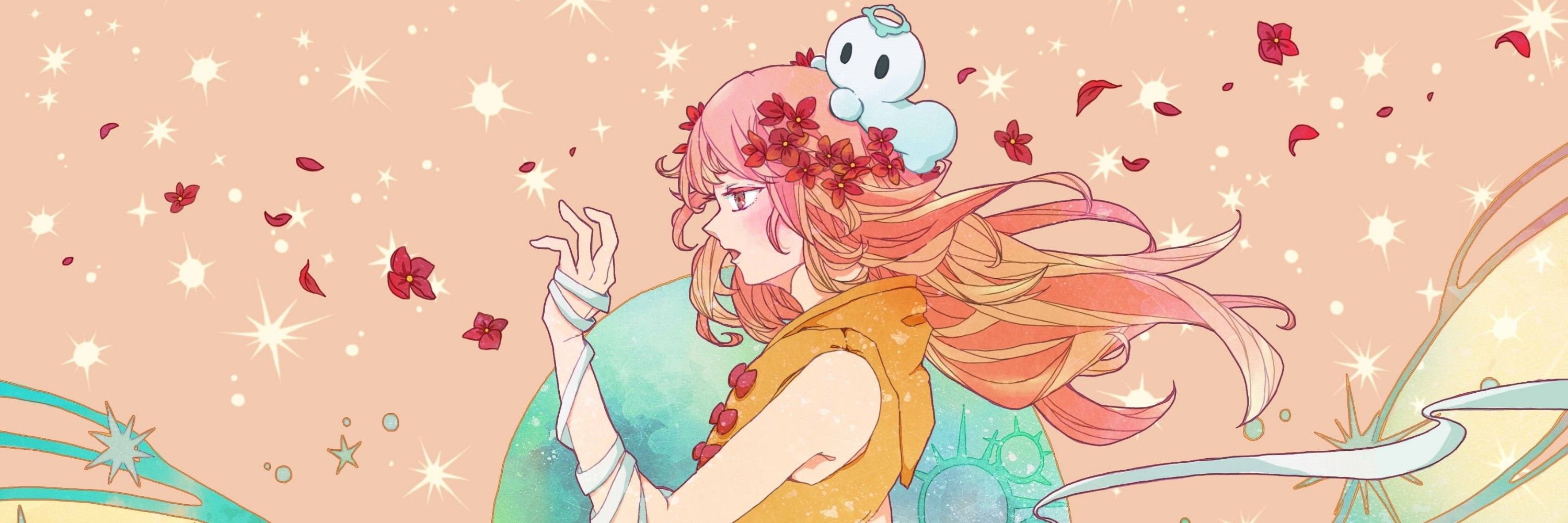 ゆみはり