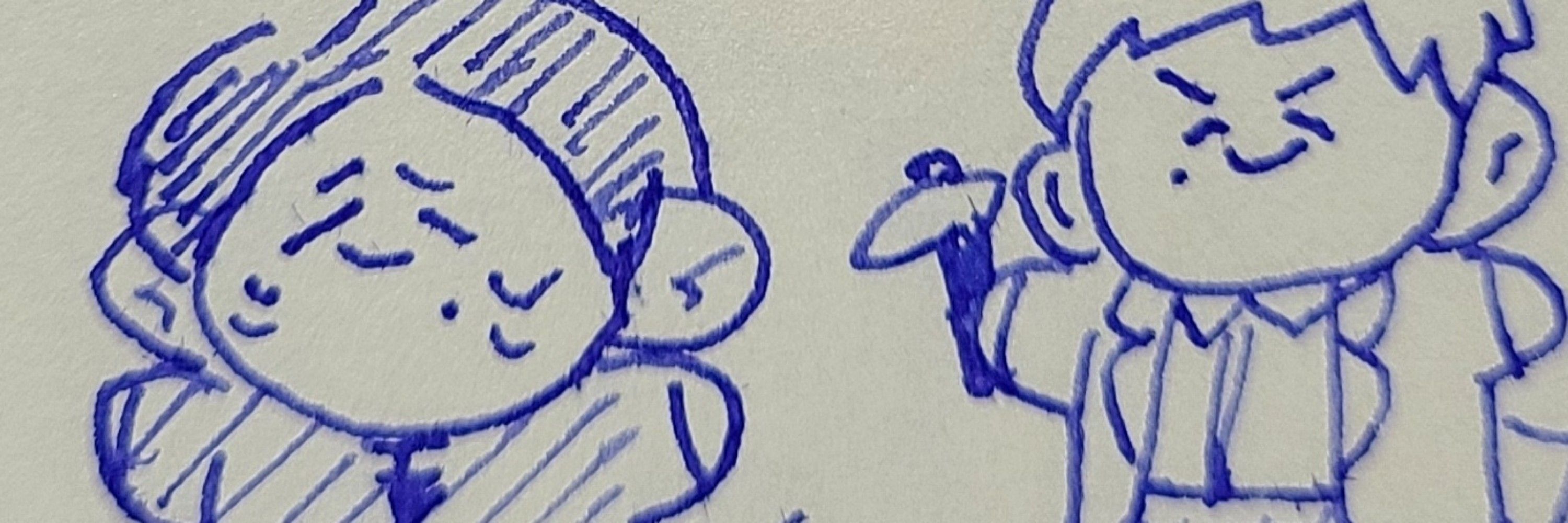 チロル
