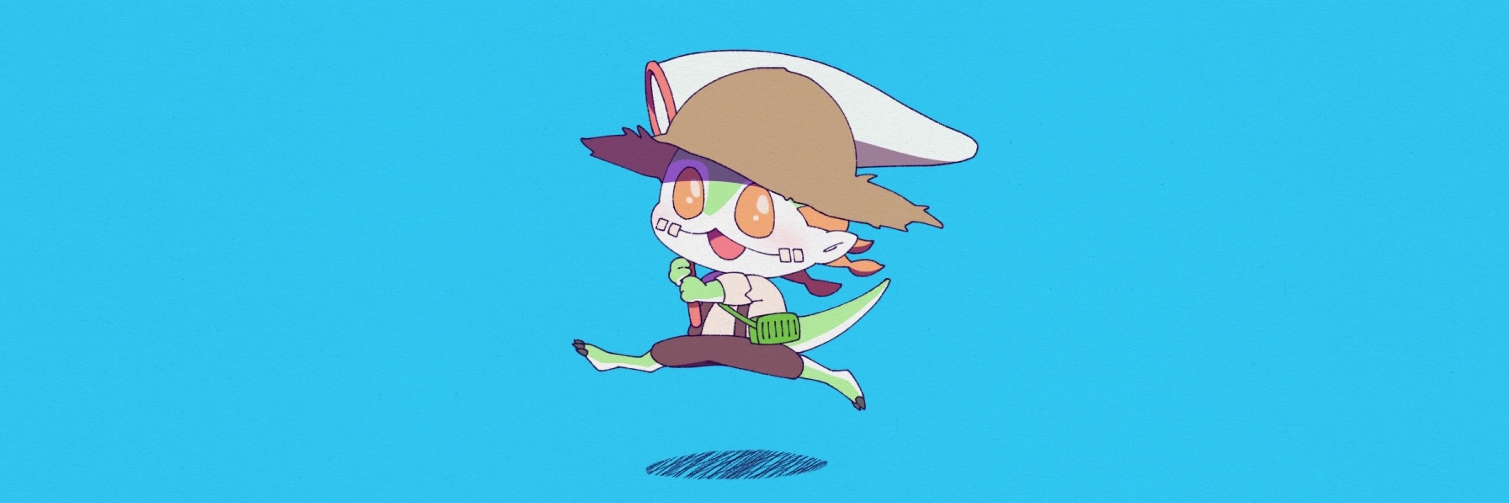 たらも