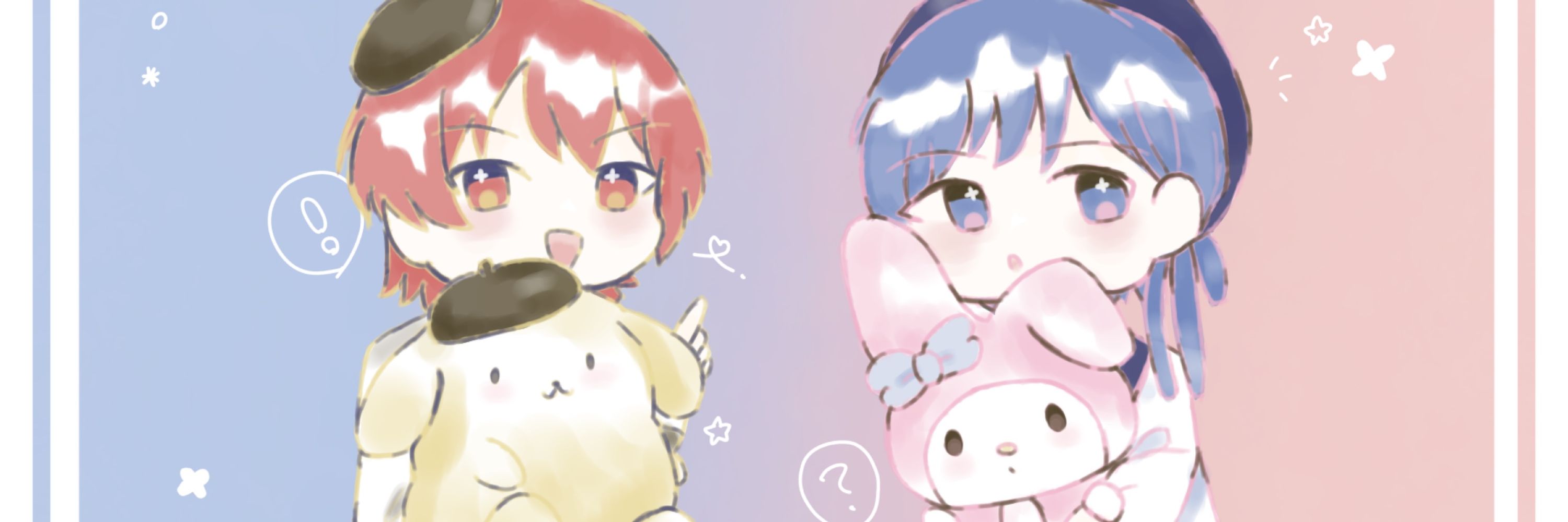 みぃは