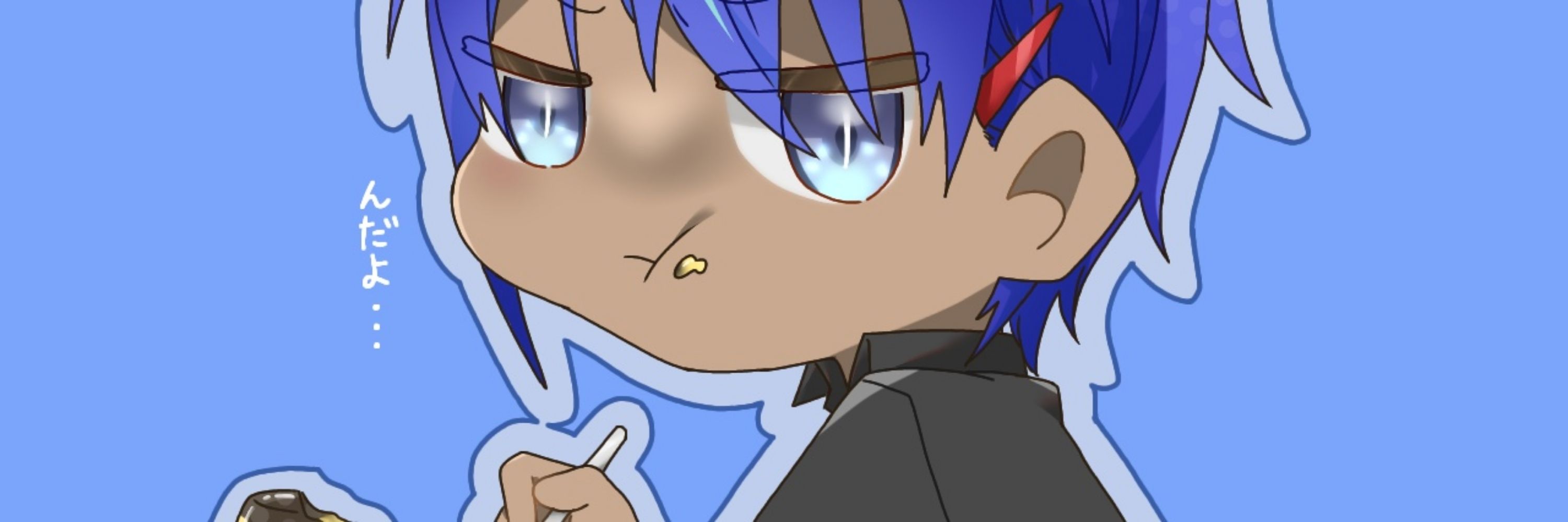 真朱もやし