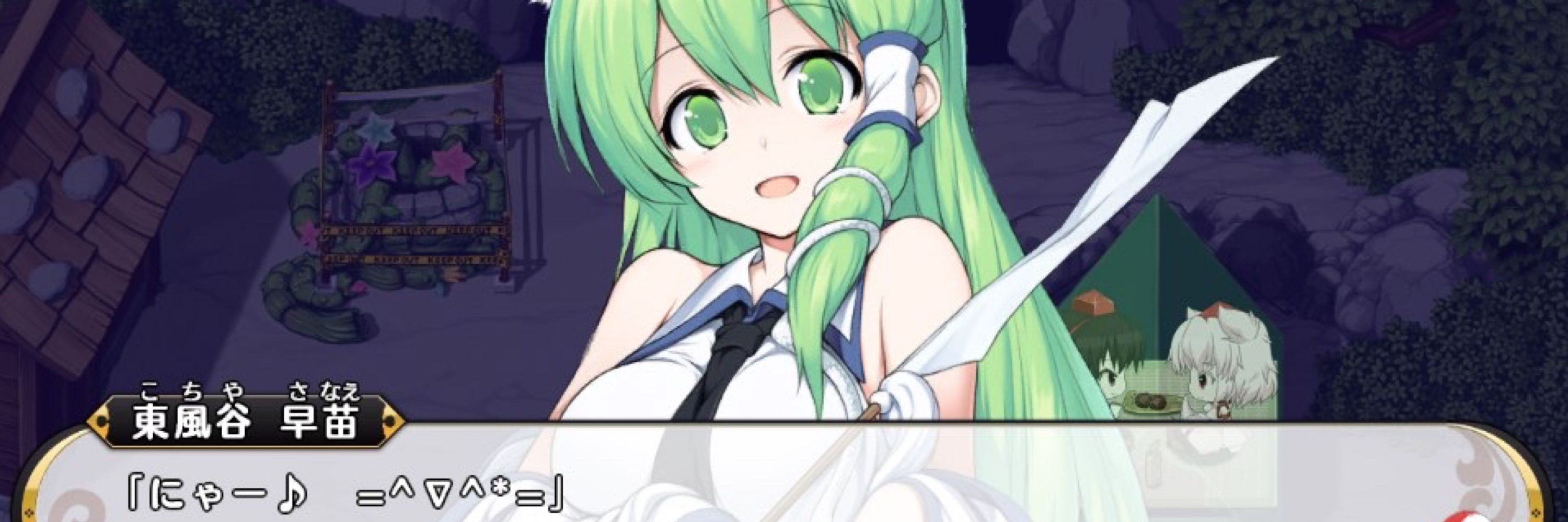 KiRA