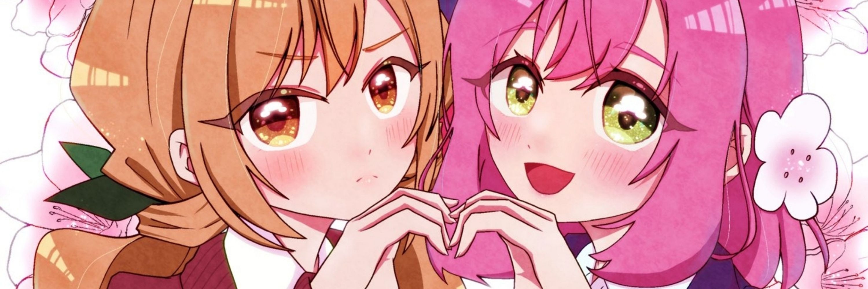 みさ