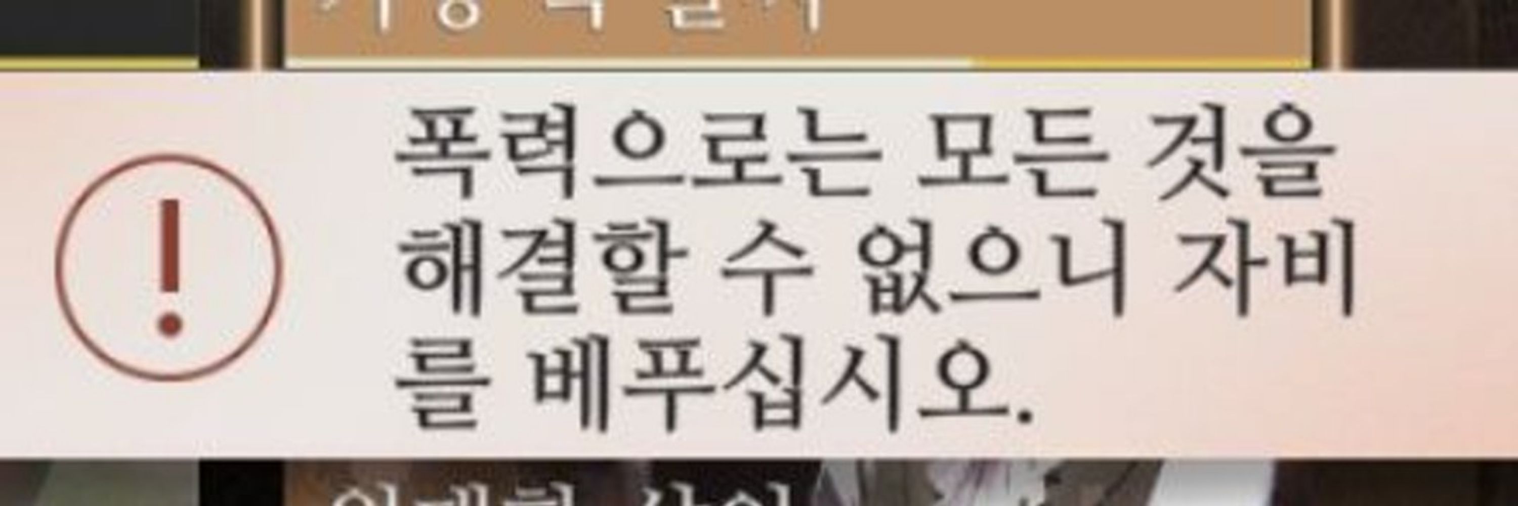 제곱