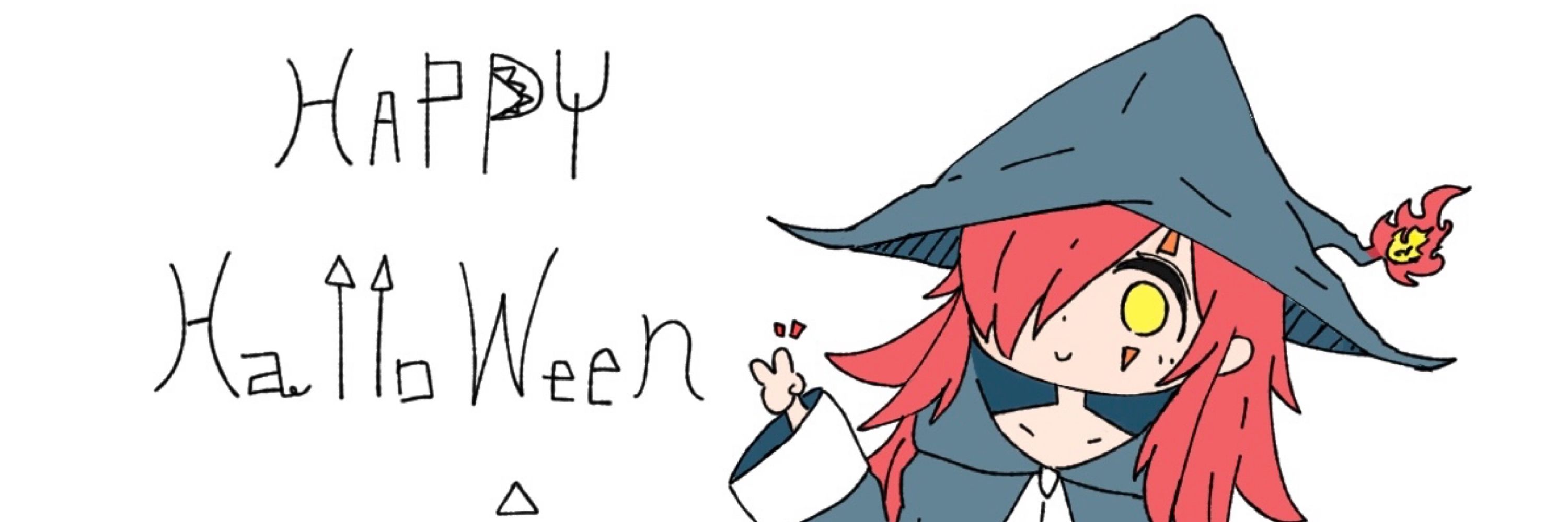 くま吉